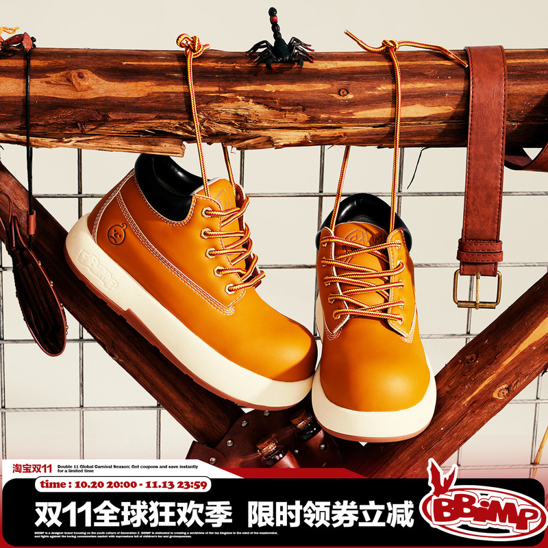 Bbimpq Version of Yellow Boots, Fashionable Casual Shoes, Height-Increasing Boots for Men, Non-Slip, Stylish Outdoor Thick-Soled Work Boots for Women Bbimpq Version of Yellow Boots, Fashionable Casual Shoes, Height-Increasing Boots for Men, Non-Slip, Stylish Outdoor Thick-Soled Work Boots for Women