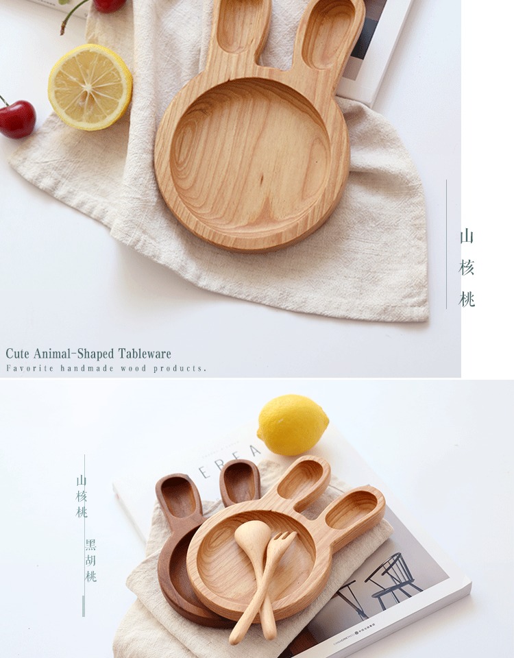 [Bunny gỗ tấm] tùy chỉnh độc quyền Toàn bộ gỗ dish đĩa gỗ óc chó / quả hồ đào dễ thương đũa mun