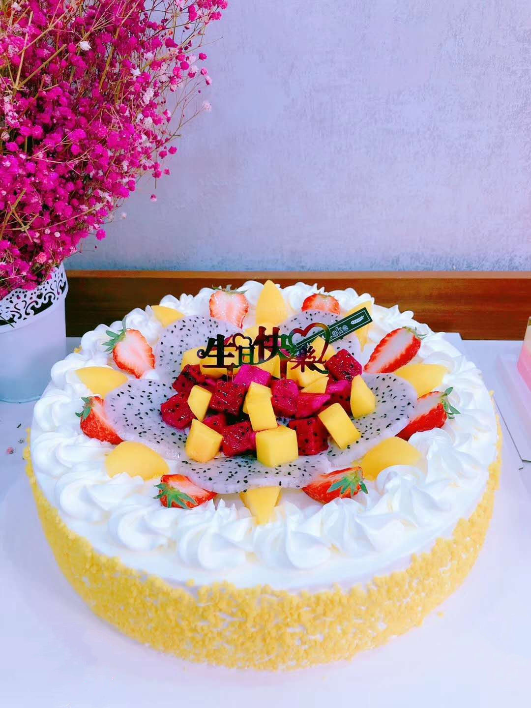 Birthday cake booking Tongcheng Distribution Longyuan Distribution Longyan City, Changtin District, Shanghai, Wuping Lianxing Zhangping Express