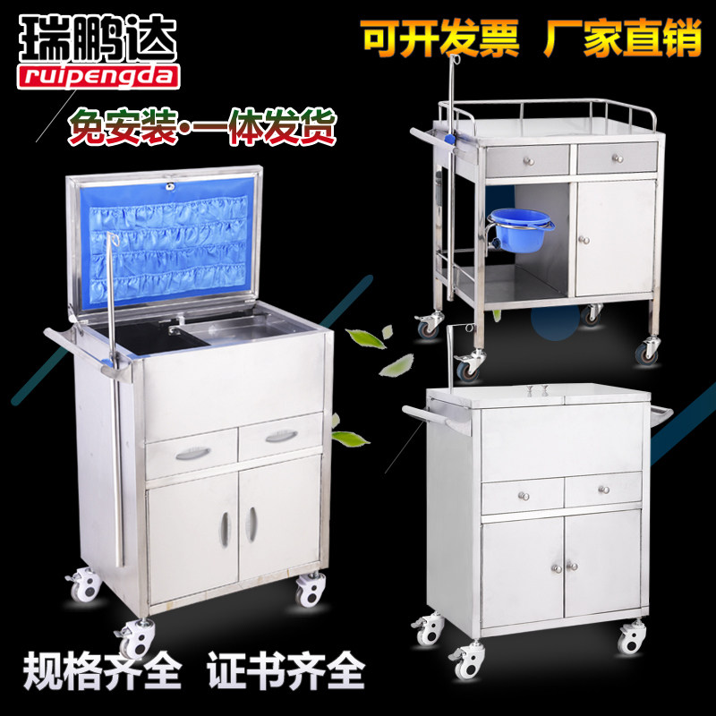 Manufacturers direct sales stainless steel rescue vehicle Medical cart stainless steel cart overhead drug emergency vehicle thickening