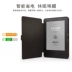EBook Kindle958 Starter Edition Kpw4paperwhite1 / 2/3 x microphone đệm nắp bảo vệ cartoon shell 558 - Phụ kiện sách điện tử ốp ipad mini Phụ kiện sách điện tử