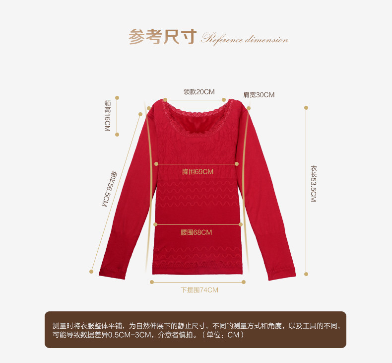 Sous-vêtement chaud jeunesse sy9987 en coton - Ref 716138 Image 17