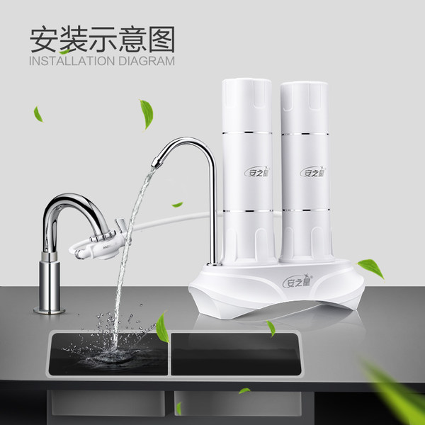 安之星 双出水台式厨房净水器 优惠券折后¥129包邮(¥209-80) 安之星 双出水台式厨房净水器 优惠券折后¥129包邮(¥209-80)