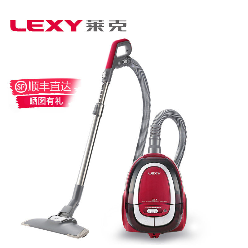 Lake vacuum cleaner Household small wired powerful highpower handheld