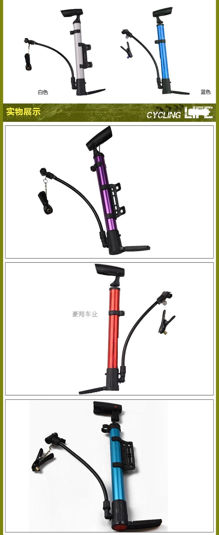 Pompe à vélo - Ref 2394703 Image 4