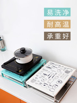 Induction cookers Shelf Shelf Kitchen supplies Home Large total gas cooker Cover cover Various countertops Contained Gods