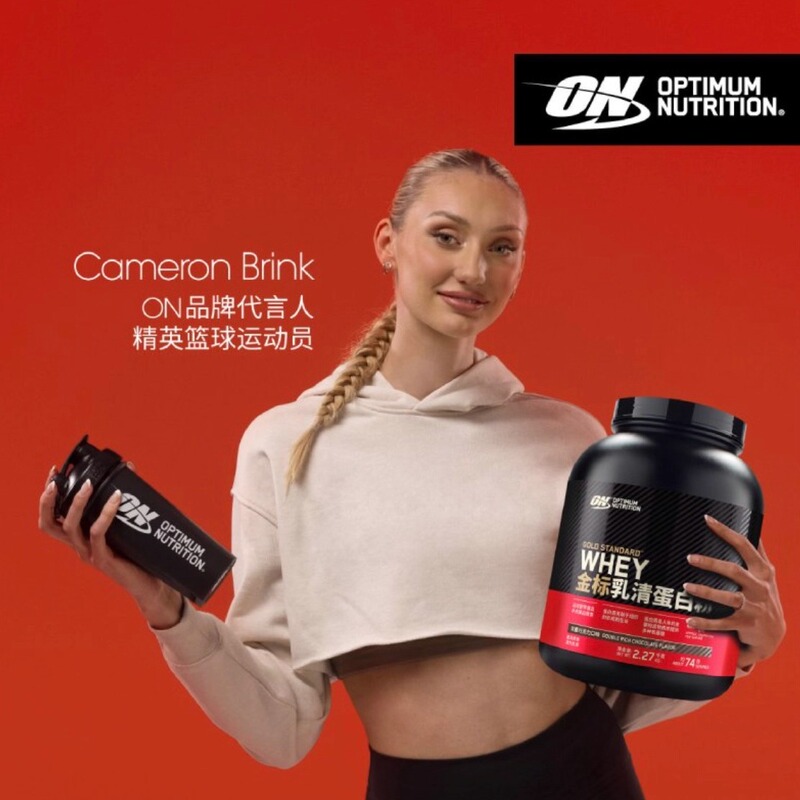 [Protein Collection] Costcoon Gold Label Whey Protein Powder High Calcium Plant-Based High Protein Drink