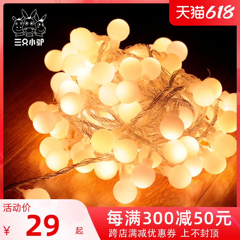 Outdoor camping LED lighting tent lights atmosphere lights hanging camp decoration light string camping light USB small light string