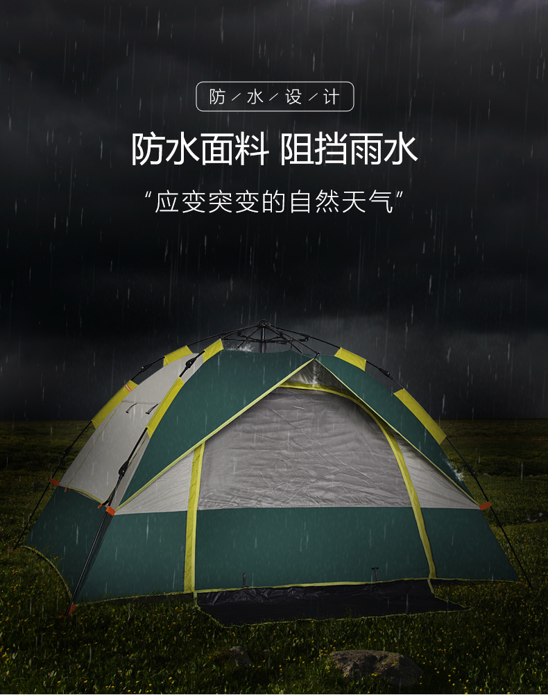 Explorer tự động lều ngoài trời mưa bão 3-4 người dày chống mưa đôi 2 đơn cắm trại cắm trại - Lều / mái hiên / phụ kiện lều lều cắm trại
