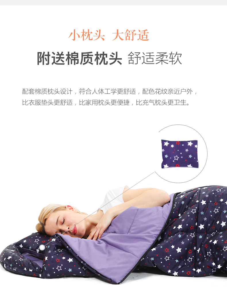 Túi ngủ người lớn ngoài trời độc thân nữ mùa đông trong nhà xách tay xuống siêu nhẹ dày ấm cắm trại không 10 độ túi ngủ văn phòng lomotan