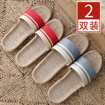 Silent silent household linen slippers Female summer hospitality room cool drag non-slip cotton and hemp home four seasons Male spring and autumn