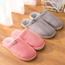 Japanese style home slippers Indoor spring and autumn couples winter wooden floor warm women non-slip soft bottom cotton slippers men