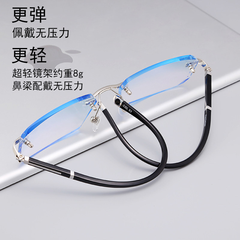 Montures de lunettes      en Tole - Ref 3140248 Image 4