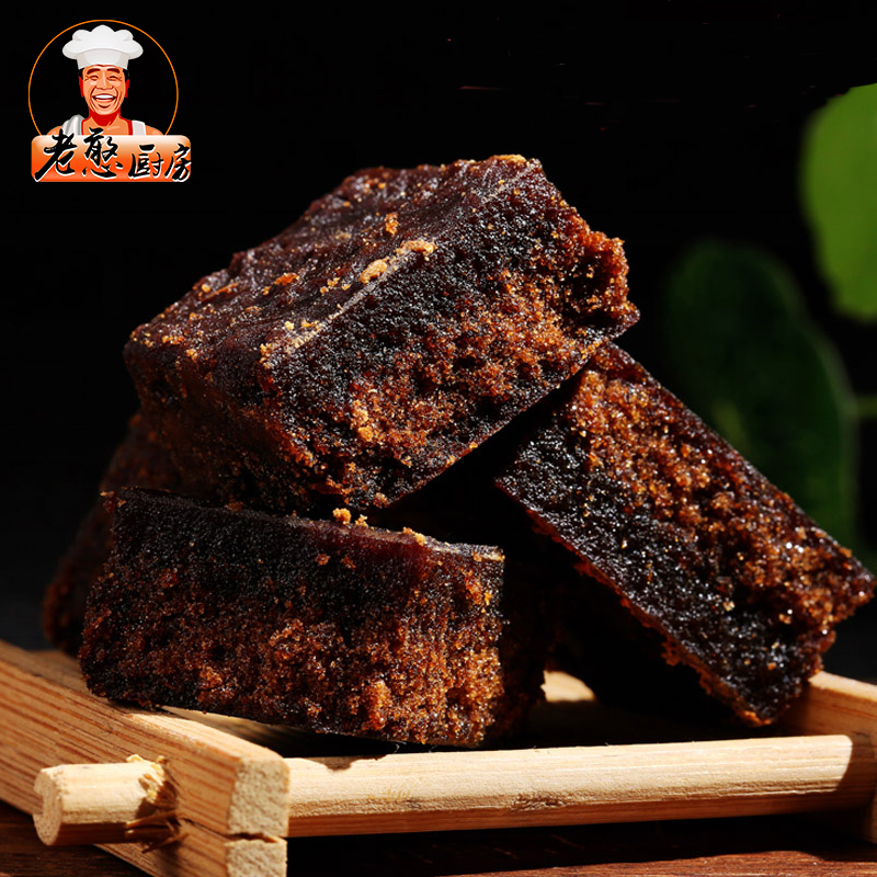 (Spring Warm Tonic) Guffany Red Sugar Block Cane Maternal Moon Subreddits Brown Sugar Black Brown Sugar 500g