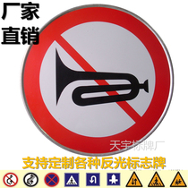 Reflective traffic signs round community road signs speed limit width and height no honking warning signs