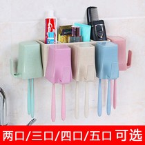 Mouthwash cup household set Five brushing cups Wall-mounted family of five toothbrush cup set combination Family Japanese style