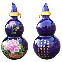 Gourd jug bottle 5 kg white wine jar large jug 2 kg sealed large bottle blue and white 3 kg white wine bottle