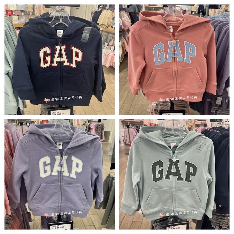 Gaplogo French-Style Loop-Knit Sweatshirt Soft Spring Children's Sports Jacket Hoodie 837957 762922