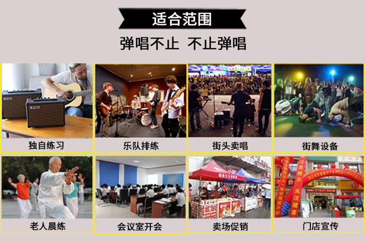 JOYO Zhuo Le AC20 AC40 Sạc Loa di động Guitar Dân gian Bài hát dân gian Âm thanh Guitar ngoài trời - Loa loa loa enkor