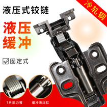 20 narrow frame aluminum frame door hinge hydraulic buffer small frame glass door hinge black brushed silent hinge thickened