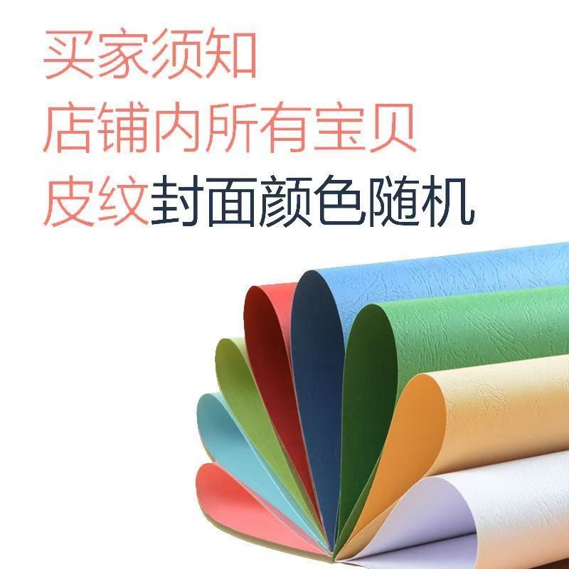 无品牌产品怎么选才不踩坑？2026年选购决策指南