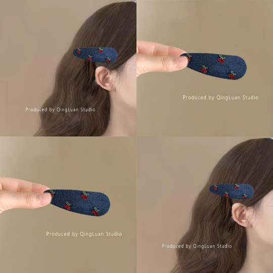 ¡Cordial de cereza! ¡Horquilla de cereza de pedrería!