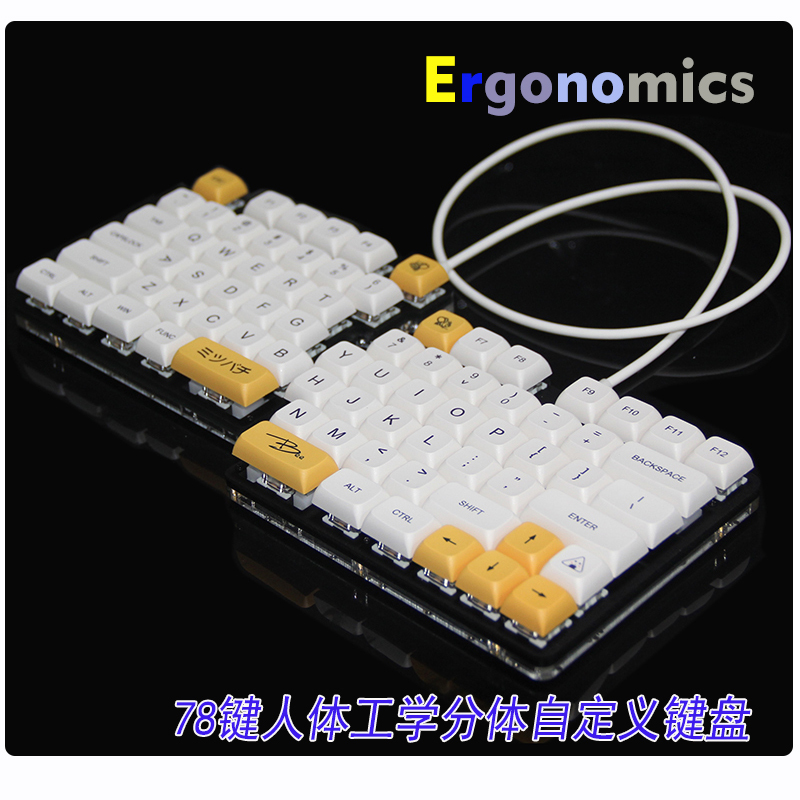 78-Key Split Mechanical Keyboard, Customizable Macro Keyboard, Customized for Gaming and Office Use, Ergonomic Keys