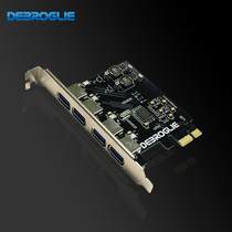 Mac Pro USB 3 0 expansion card 4-port desktop PCI-E adapter card motherboard PCI-E adapter card free-drive