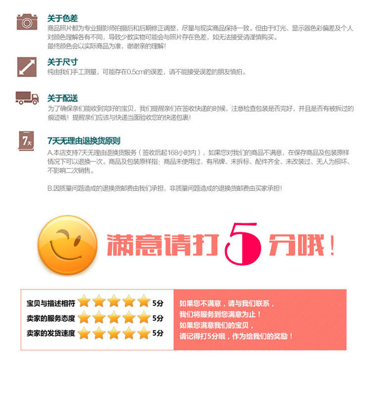 Tenue infirmière - Ref 1862732 Image 31