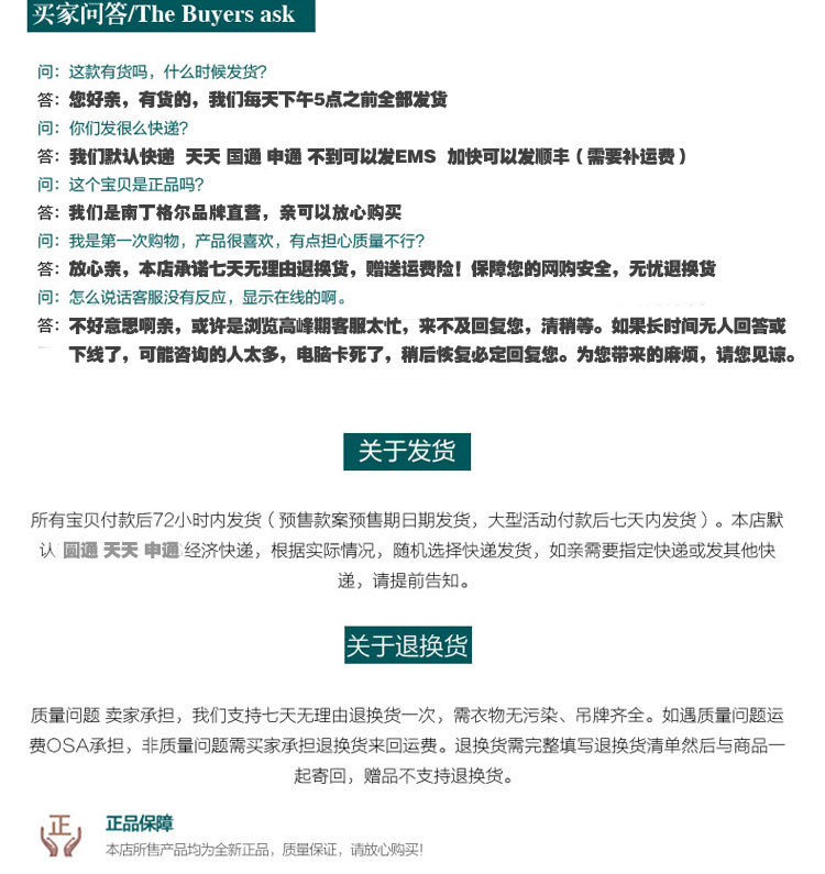 Tenue infirmière - Ref 1862732 Image 30