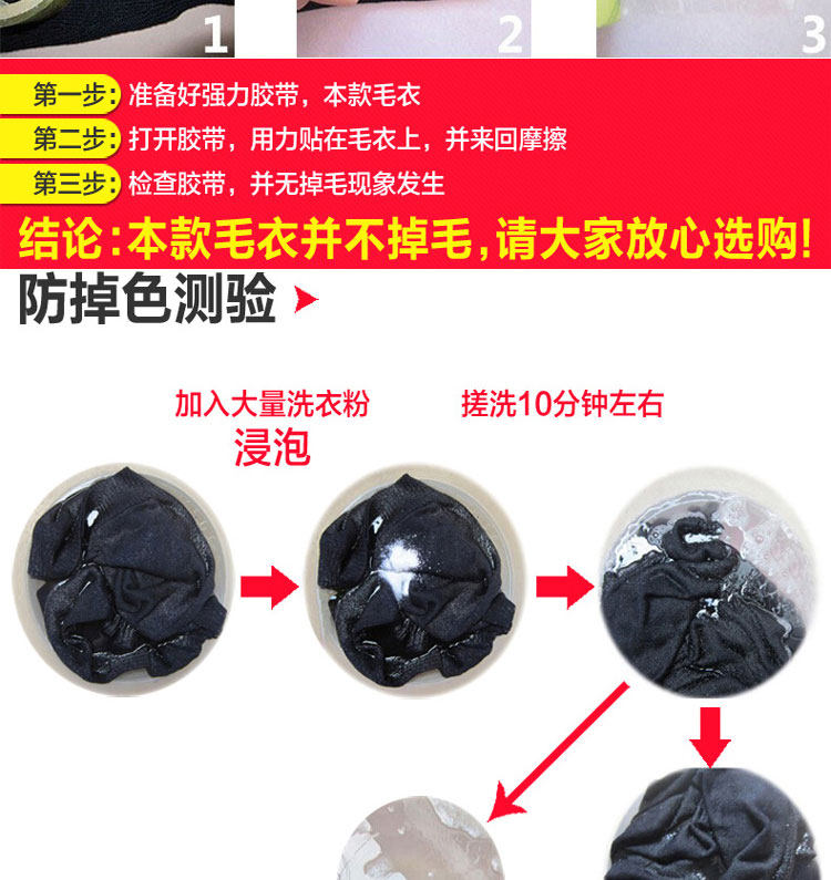 Tenue infirmière - Ref 1862732 Image 9