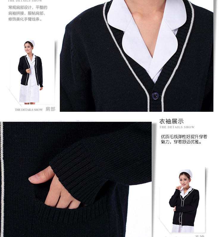 Tenue infirmière - Ref 1862732 Image 13