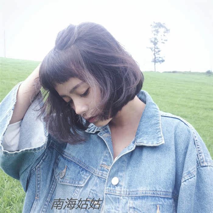 Perruque cheveux raides Court - Ref 2610475 Image 16