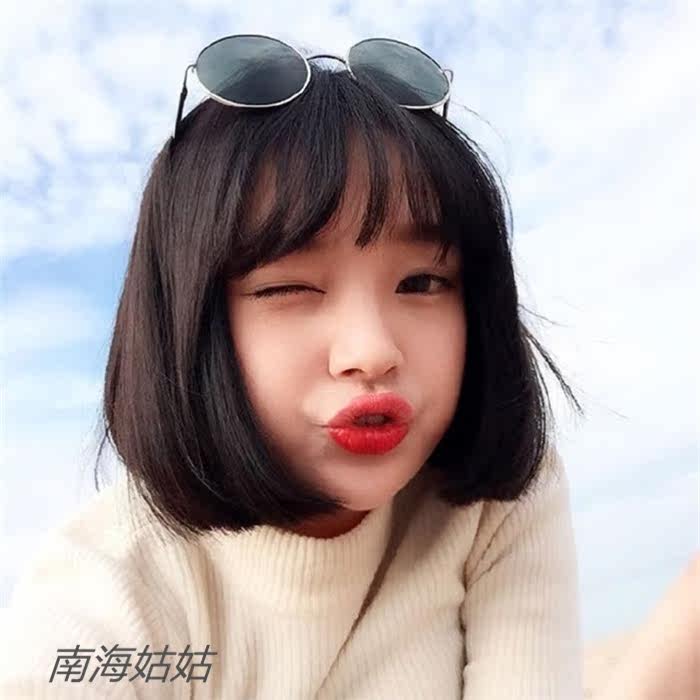 Perruque cheveux raides Court - Ref 2610475 Image 13