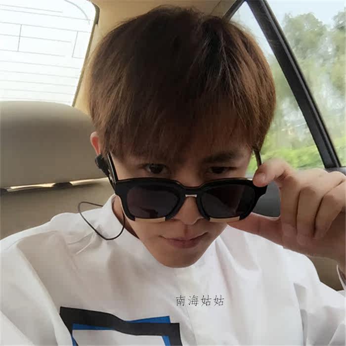 Perruque cheveux raides Court - Ref 2607273 Image 14