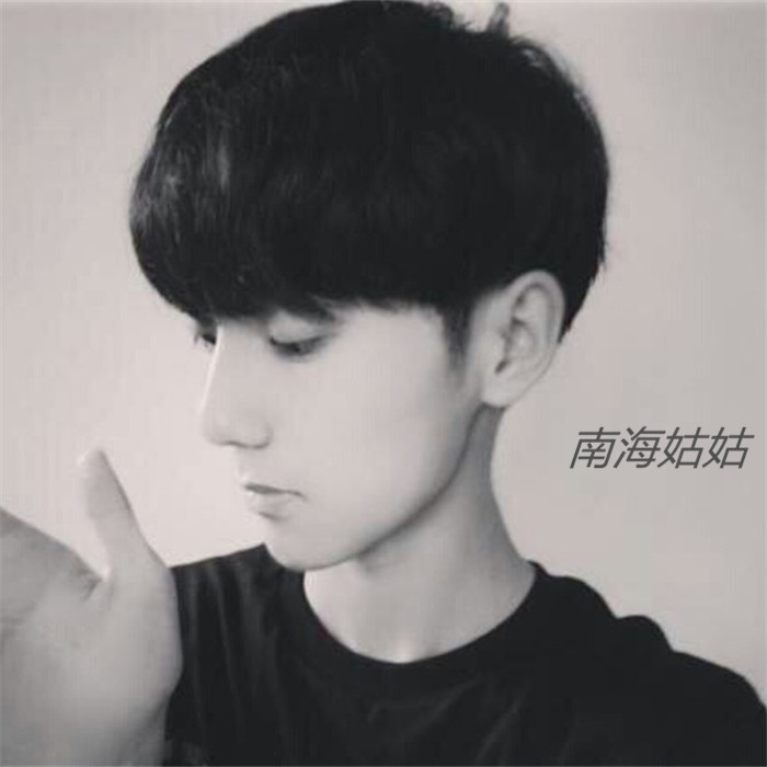 Perruque cheveux raides Court - Ref 2609686 Image 17