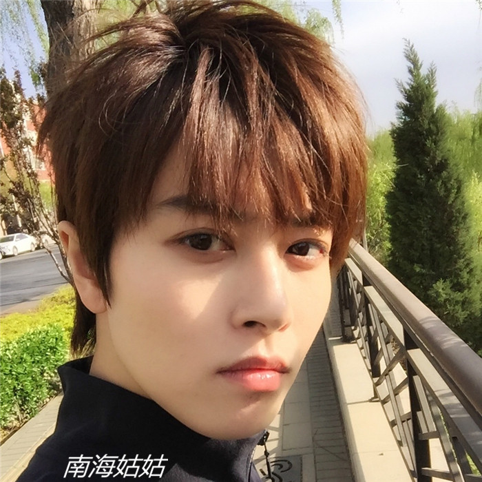 Perruque cheveux raides Court - Ref 2607778 Image 13