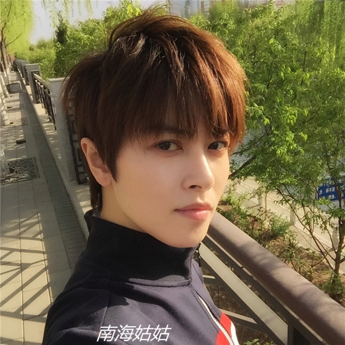 Perruque cheveux raides Court - Ref 2607778 Image 17