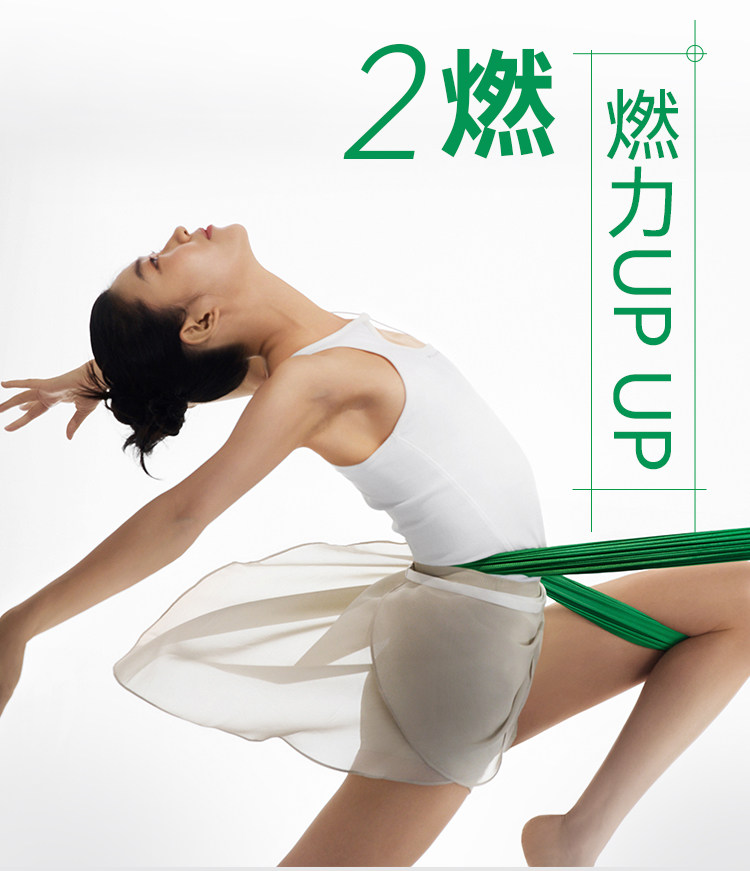 WONDERLAB 万益蓝_益家小绿瓶™ 益生菌即食乳酸菌食品_10瓶装 【加速代谢】