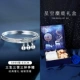 Браслет Sansheng III (большой внутренний диаметр 63 мм рекомендуется 110-135 Catties) Подарочная коробка Starry Sky Elk