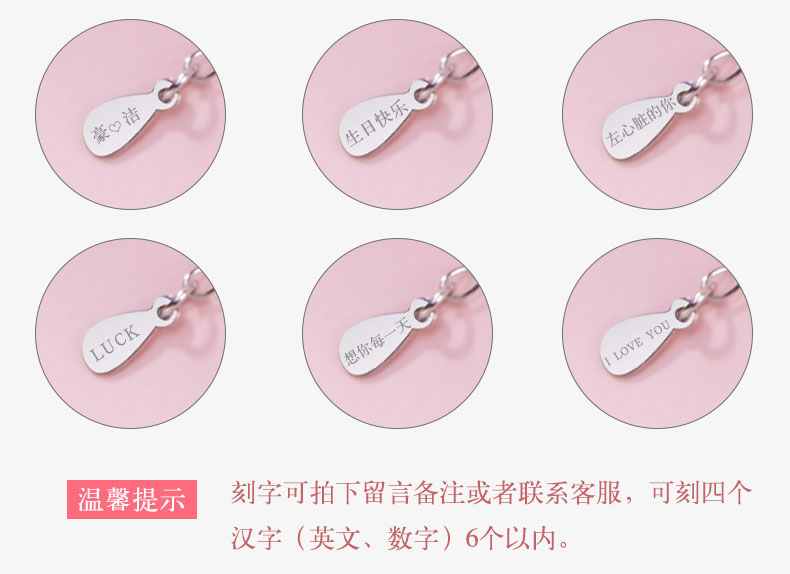 Vòng chân bằng bạc anh đào 925 nữ phiên bản Hàn Quốc của sinh viên đơn giản Sen Sở mật ong tươi retro cá tính chuỗi chân quà tặng sinh nhật lắc chân nữ 10k
