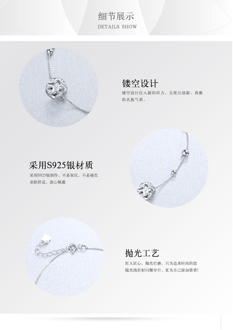 2018 mới bạc 925 vòng chân nữ phiên bản Hàn Quốc của sinh viên đơn giản Sen Sở bạn gái cá tính chuỗi chân rỗng retro hoang dã lắc chân nữ nhật bản