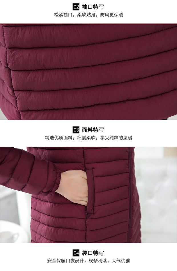 Áo chống nắng cho phụ nữ dài cổ áo nhẹ cổ áo Phiên bản Hàn Quốc của áo dài mẹ cỡ lớn cotton áo khoác xuống áo khoác cotton khuyến mãi áo phao adidas nữ
