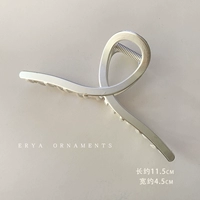 Светлосменное серебро