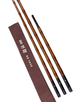 Fishing Channel Lingshuang Rod Hanger One and a Half Books Two and a Half Books Rod Stand Fishing Box Fishing Chair Suitable for HERA