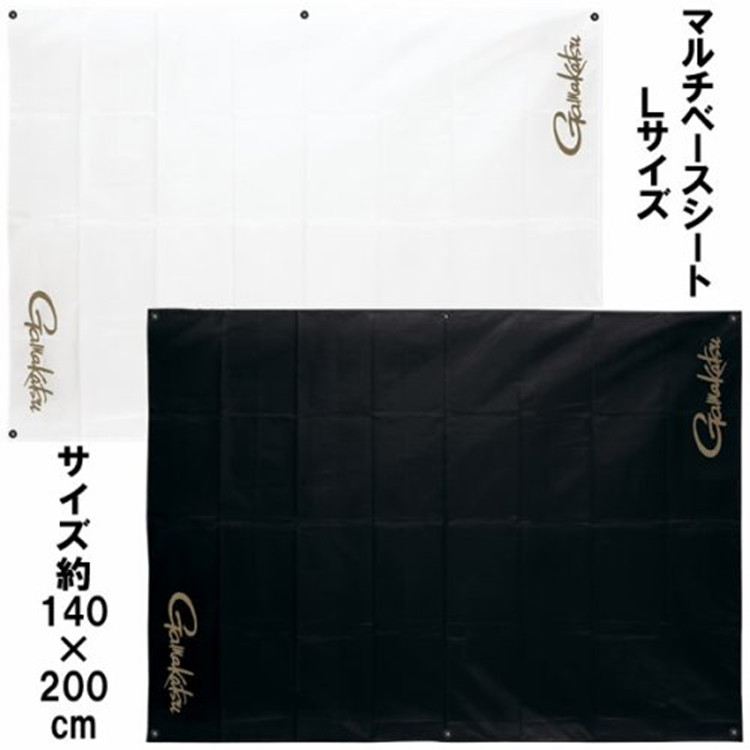 Japan original installed import Gamma Katz GAMAKATSU new moisture-proof fishing ground mat L number GM-2438-Taobao