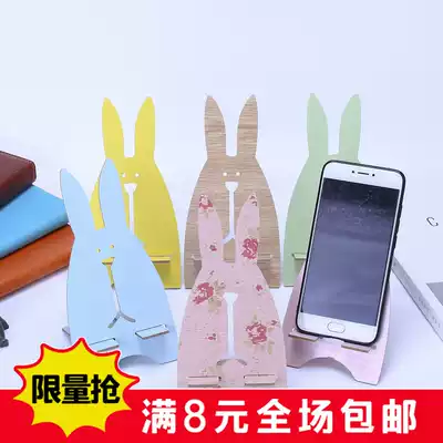 Less than one yuan push activities small gifts wholesale practical girls micro-business offline scan code gifts creative small goods