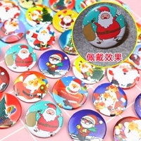 Белое Рождество // 50 Главы сундука