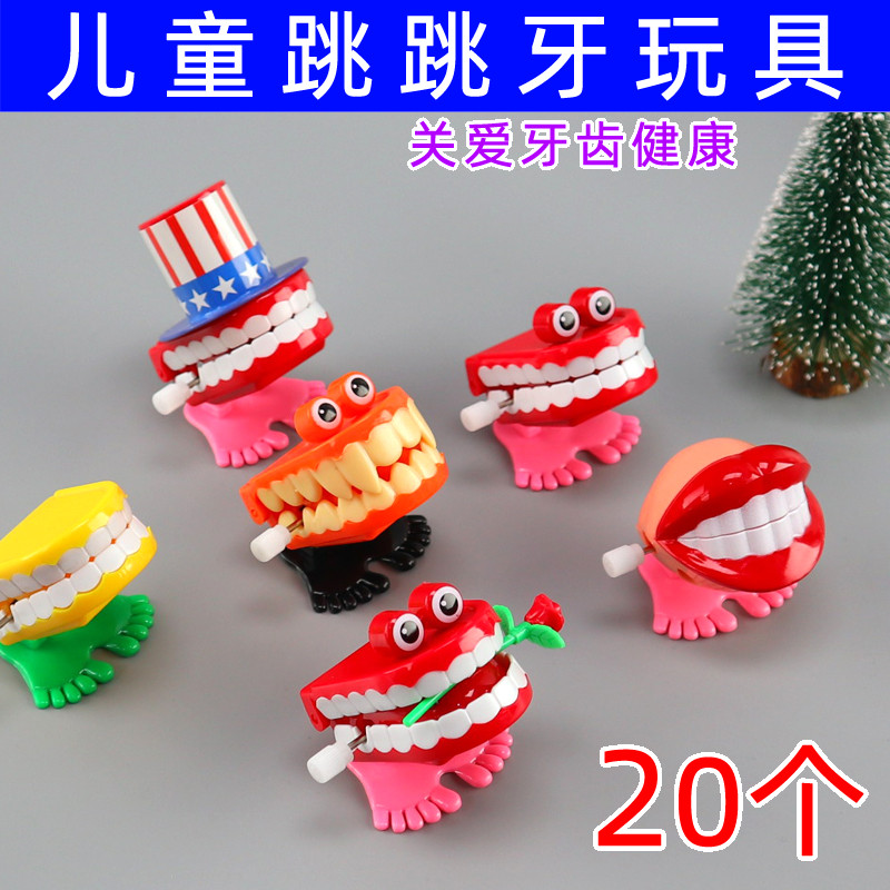 Children Toys Funny Big Teeth Upper Chain Clockwork Toys Jump Teeth Oral Small Gift Idea Christmas Presents-Taobao