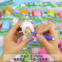 30 наборов фиолетовых и красных яиц